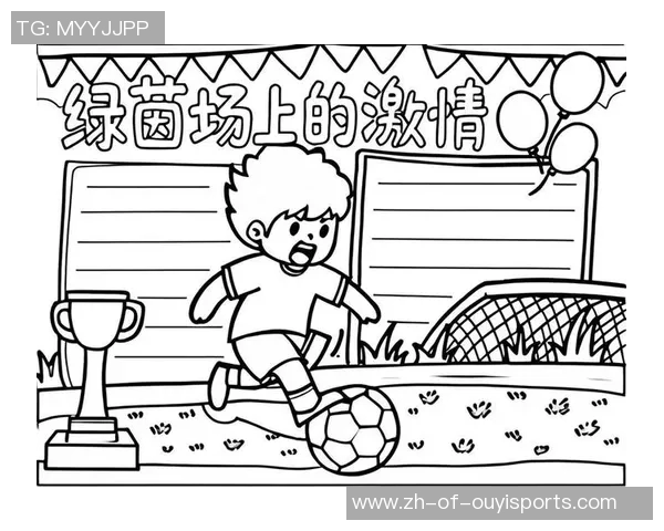 以我最像哪一位足球明星为主题探讨个性特征和踢球风格的相似性 以我最像哪一位足球明星为主题探讨个性特征和踢球风格的相似性