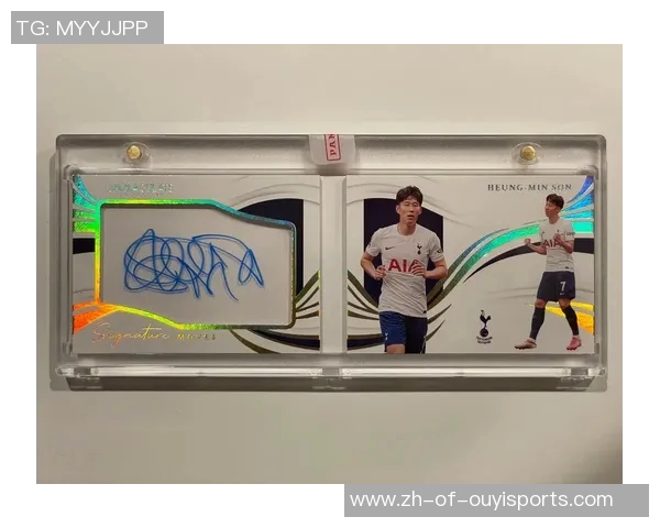 《足球球星卡应用打造虚拟收藏新体验引领球迷热潮》 《足球球星卡应用打造虚拟收藏新体验引领球迷热潮》